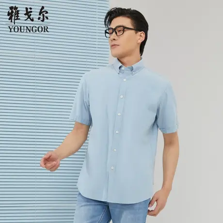 【商场同款】雅戈尔男士短袖衬衫春夏新款官方短袖衬衫男S3053图片