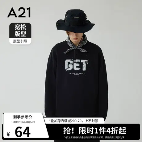 A21outlets秋季款男装圆领宽松长袖卫衣落肩纯棉上衣潮牌男士衣服图片