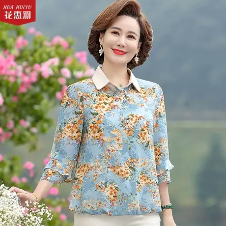 妈妈夏季新款小衫七分袖薄上衣中年女春秋碎花衬衫中老年夏装T恤商品大图