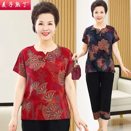 妈妈夏装短袖套装休闲两件套新款老太太衣服60岁70奶奶中老年女装商品大图