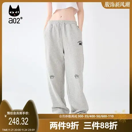 a02非正式学院风女士加绒针织直筒长裤2023冬季新款女装休闲长裤图片