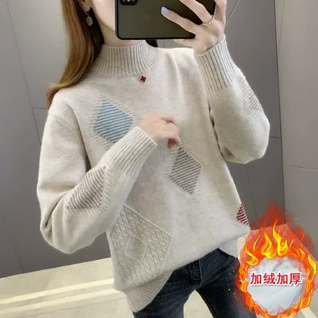 半高领冬季加绒加厚毛衣女款2023新款秋冬爆款内搭针织打底衫上衣图片