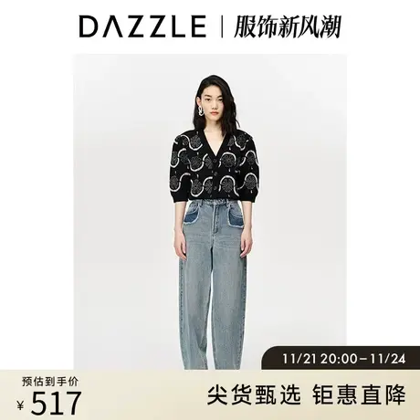 DAZZLE地素奥莱春季黑色提花镂空针织开衫毛衣上衣外套女商品大图