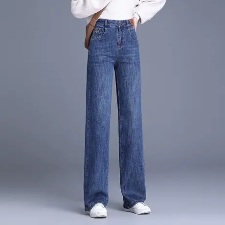 阔腿牛仔裤女2023秋季新款高腰显瘦垂感休闲裤子时尚减龄长裤子商品大图