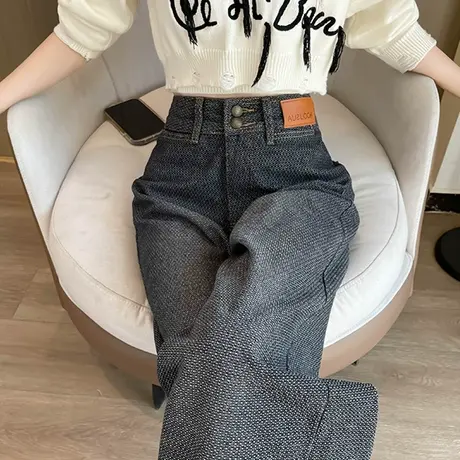 黑色牛仔裤女秋季2023新款小个子高腰宽松显瘦直筒拖地渐变阔腿裤商品大图