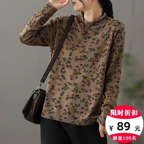 dza 复古细棉线针织衫女士秋冬内搭打底衫宽松休闲毛衣套头短上衣图片