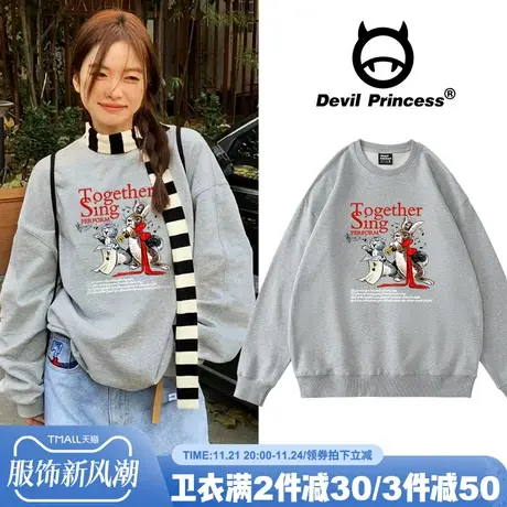 港风chic百搭灰色卫衣女vintage慵懒风兔子印花春秋薄款上衣ins潮商品大图