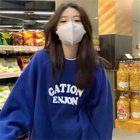 小众日系薄款卫衣减龄chic洋气大码外套ins潮复古克莱因蓝上衣女商品大图