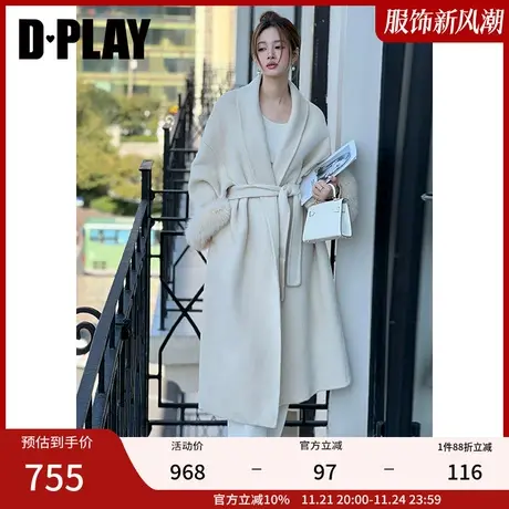 DPLAY冬慵懒风杏色袖口羽毛可拆卸羊毛双面毛呢大衣外套女商品大图