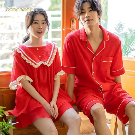 Bananagirl睡衣女夏纯棉红色结婚睡衣情侣睡衣韩版简约男士家居服商品大图