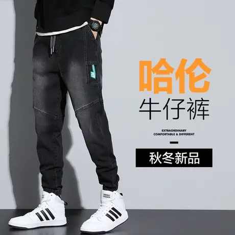 秋冬款黑色工装牛仔长裤男士束脚宽松紧腰春季休闲裤男裤子春秋款商品大图