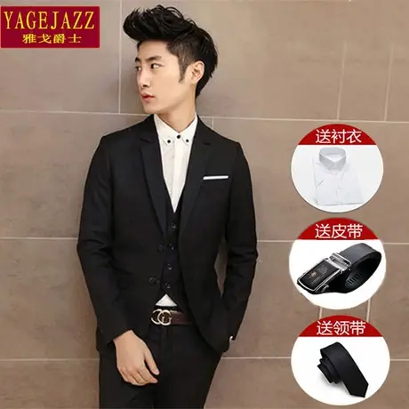 西服套装男士三件套夏季韩版修身小西装职业正装伴郎新郎结婚礼服图片