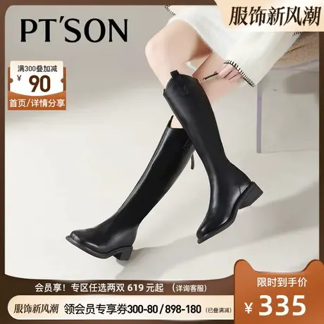 百田森秋冬新款厚底帅气骑士靴圆头粗腿显瘦显腿长筒靴牛仔靴软底商品大图