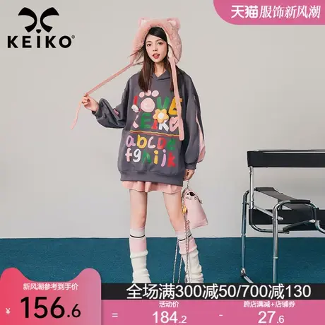 KEIKO 美式复古连帽卫衣女加厚秋冬字母印花小个子设计感套头上衣商品大图