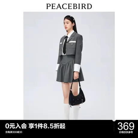太平鸟年秋季新款撞色短西装A1BAC3444图片