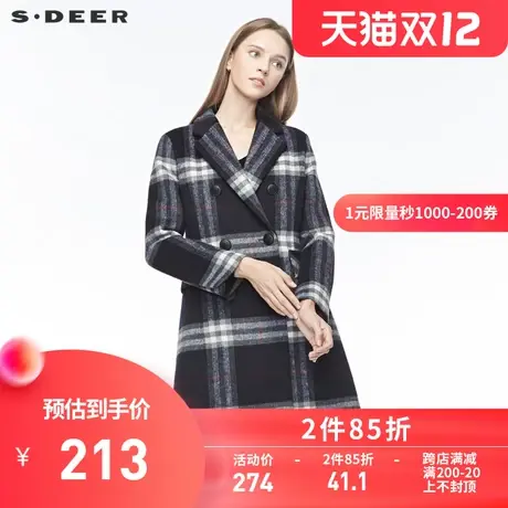 sdeer圣迪奥女装冬装平驳领双排扣英伦格纹插袋毛呢大衣S19481847🐺商品大图