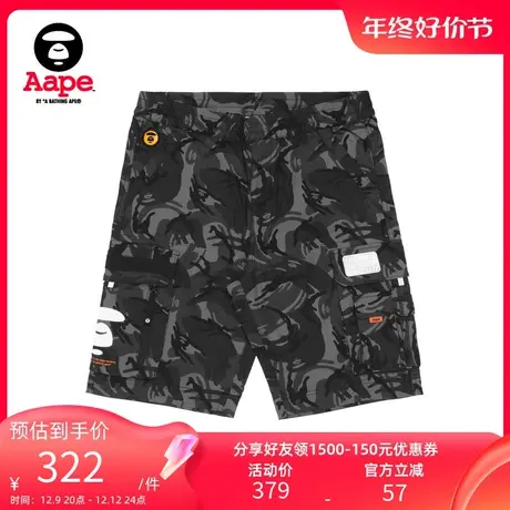 Aape男装春夏猿颜徽章字母印花口袋潮流迷彩休闲短裤6494XAC商品大图