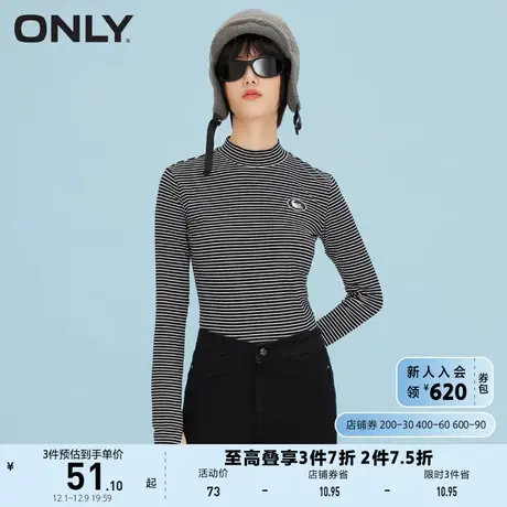 ONLY奥莱夏季百搭修身显瘦条纹半高领长袖T恤女商品大图