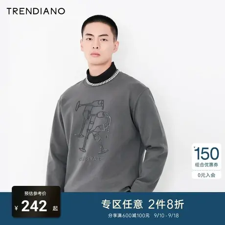 TRENDIANO官方潮牌秋冬时尚简约珠片刺绣圆领无帽套头休闲卫衣男商品大图