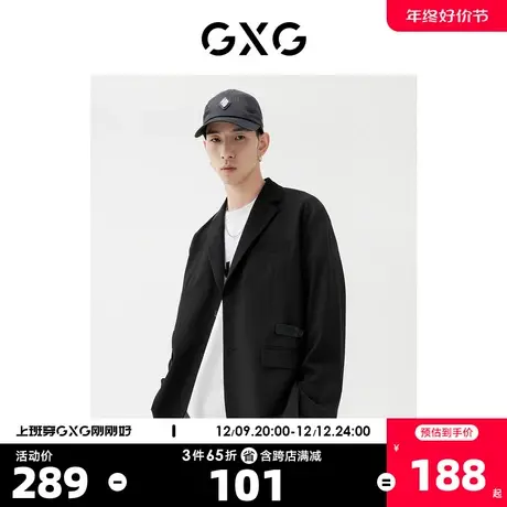 GXG奥莱 22年男装【斯文系列】春季商场同款春日公园系列黑色单西图片
