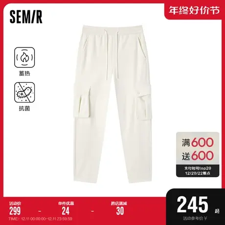[商场同款]森马休闲裤女蓄热抗菌摇粒绒工装裤2023冬季新款阔腿裤商品大图