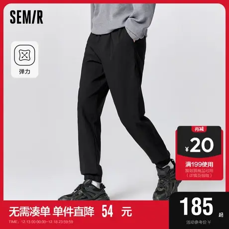 舒服裤|商场同款森马休闲裤男2023冬季新款经典舒适运动束脚长裤图片