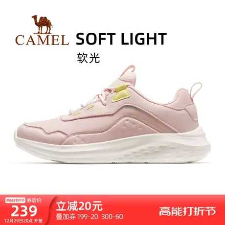 【软光】骆驼运动鞋女2023春季新款革面轻便防滑休闲防水跑步鞋商品大图