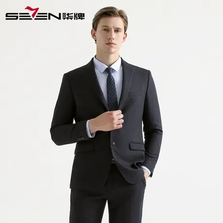 柒牌男装套西清仓秋冬男士保暖修身商务正装西服时尚纯羊毛西装图片
