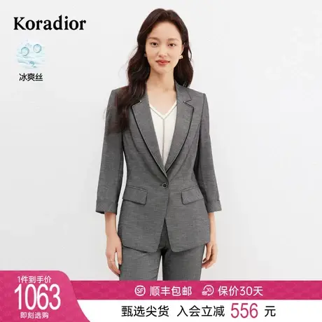 珂莱蒂尔女装2024春季新款通勤百搭职业西装外套超好看高级感图片