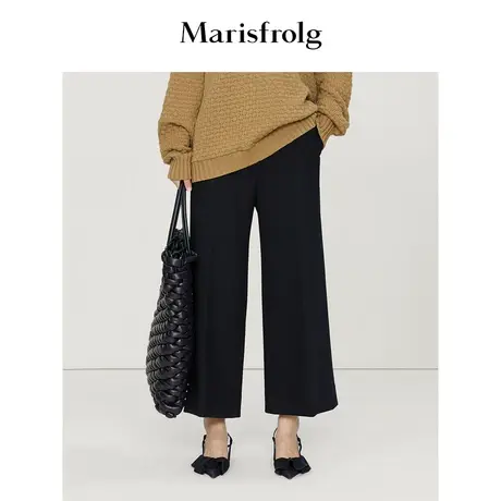 【意大利进口面料】玛丝菲尔2023春季新款高腰宽松羊毛阔腿裤商品大图