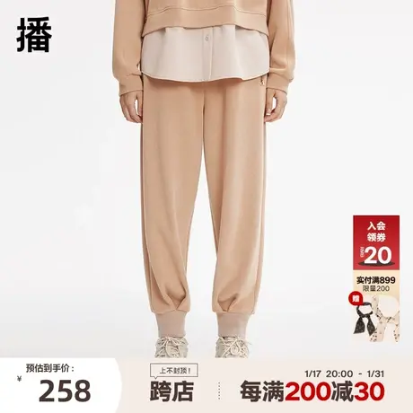 【播奥莱】播春季新款宽松简约斜插袋脚口罗纹休闲裤图片