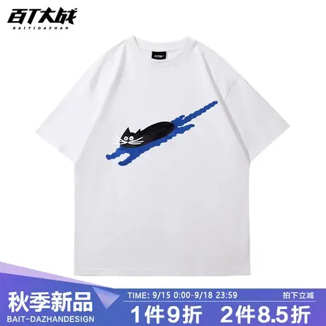 情侣装T恤夏季装2023新款潮流趣味游泳猫不一样高级感短袖男商品大图