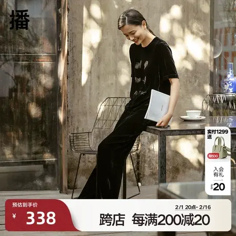 播秋冬新款半松紧腰丝绒材质直筒丝绒阔腿裤女BDPKD图片