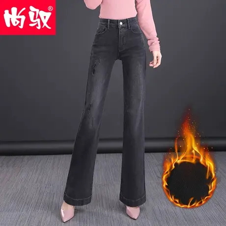 尚驭黑色弹力牛仔裤女2024春秋新款韩版宽松喇叭裤显瘦显高拖地裤图片