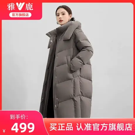 雅鹿官方旗舰店大牌羽绒服女冬季2024新款泡芙中长款加厚保暖外套商品大图