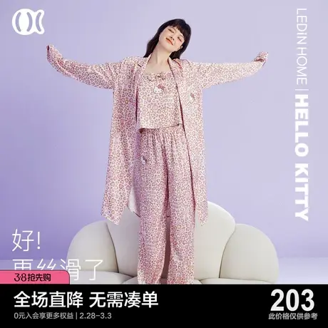 乐町三丽鸥联名睡衣套装女吊带kitty豹纹春性感少女可外穿家居服商品大图