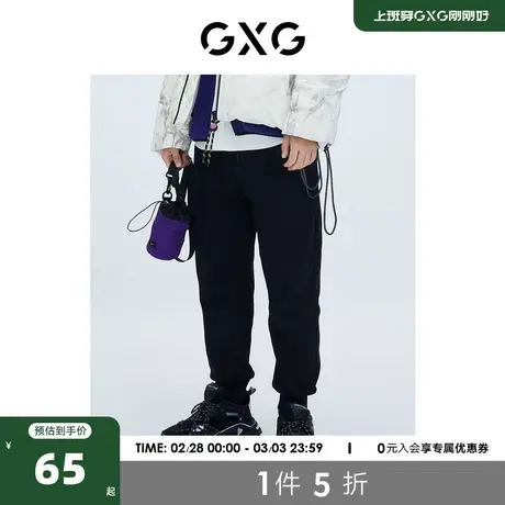 GXG奥莱 【生活系列】冬季新品商场同款新学院系列黑色休闲裤图片