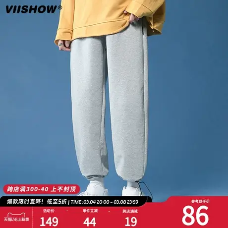 VIISHOW男士休闲长裤春季运动宽松束脚韩版潮流春潮牌九分卫裤子商品大图