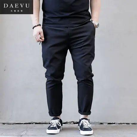 春夏新款帅气韩版大号潮胖子小脚弹力加肥加大码男士休闲九分裤图片