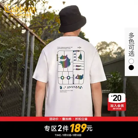 【清仓2件189元】Cabbeen卡宾男装休闲T恤2023新款小怪兽短袖商品大图