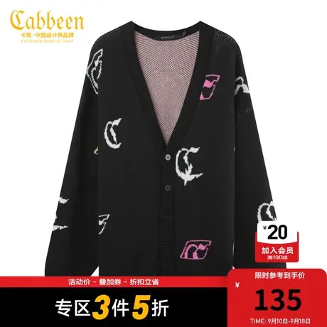 卡宾男装线衫满身LOGO提花针织衫秋冬款街头潮流外套宽松W图片