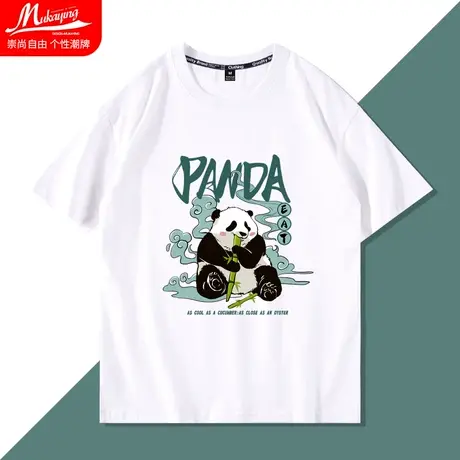 白色国潮短袖t恤男士夏季纯棉宽松大码oversize休闲百搭潮牌半袖商品大图