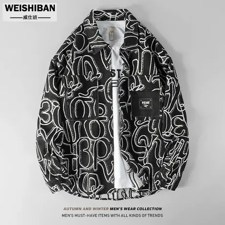 原创设计感秋季满印老花衬衣外套男翻领字母提花牛仔衬衫秋季夹克图片