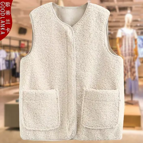 中年妈妈装秋冬羊羔绒马甲外套加肥加大码女装保暖坎肩马夹200斤商品大图