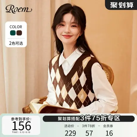 Roem秋冬新款无袖菱格针织衫英伦风淑女气质V领马甲背心女商品大图