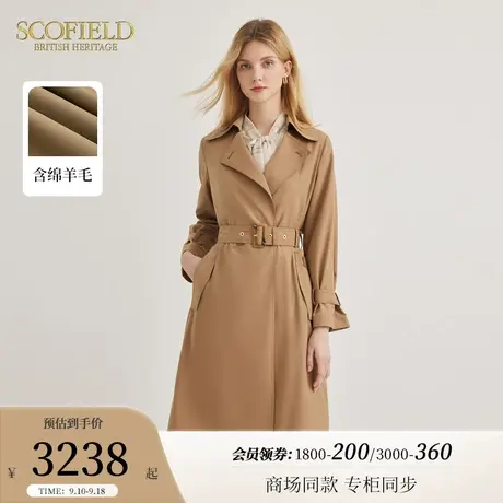 【含羊毛】Scofield女时尚收腰通勤中长款风衣外套2023秋冬新款商品大图