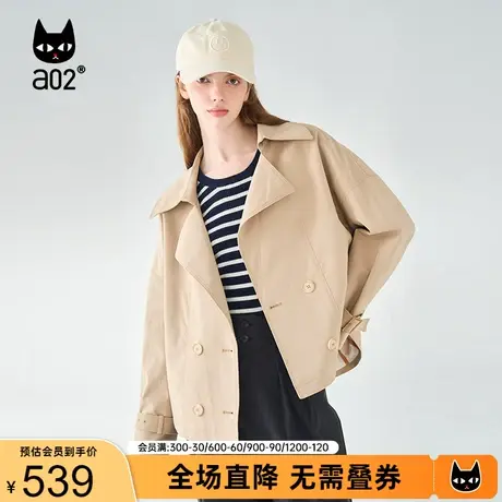 【第三定律】a02休闲风衣女2023秋季百搭老钱风简约短款上衣外套图片