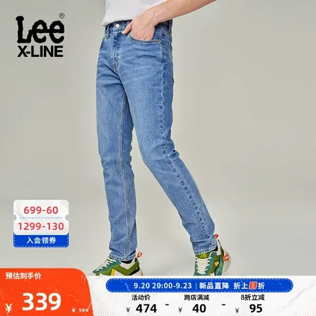 LeeXLINE23新品705标准锥形中蓝色男牛仔裤LMB1007055PC-077商品大图