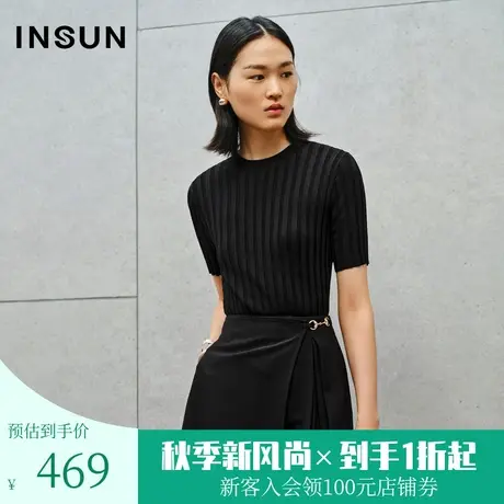 恩裳2023秋季新款冰丝针织女坑条设计抗皱短袖上衣商品大图