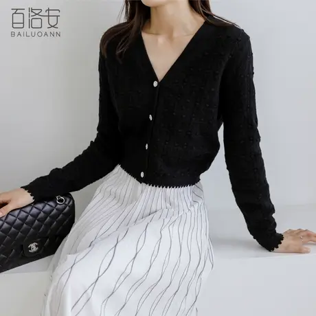 百洛安V领长袖开衫女针织衫秋装新款时尚设计感外搭毛衫显瘦上衣商品大图